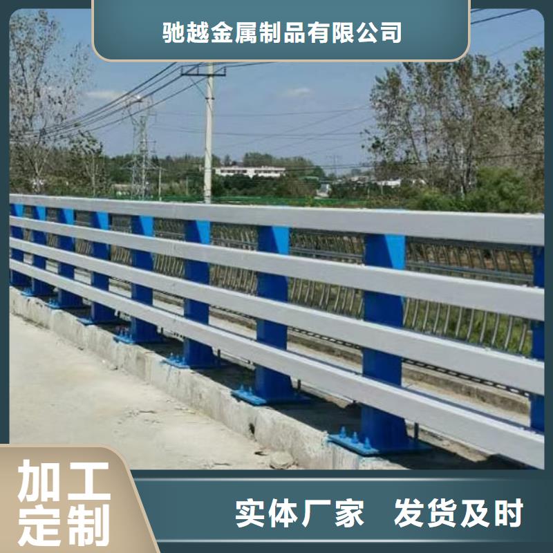 道路护栏,防撞护栏欢迎来电询价