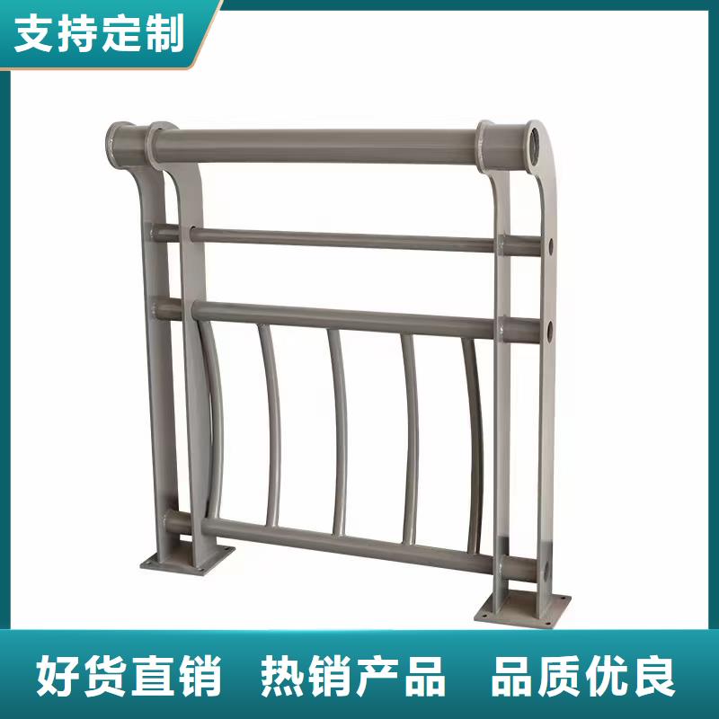 道路护栏防护栏用心经营