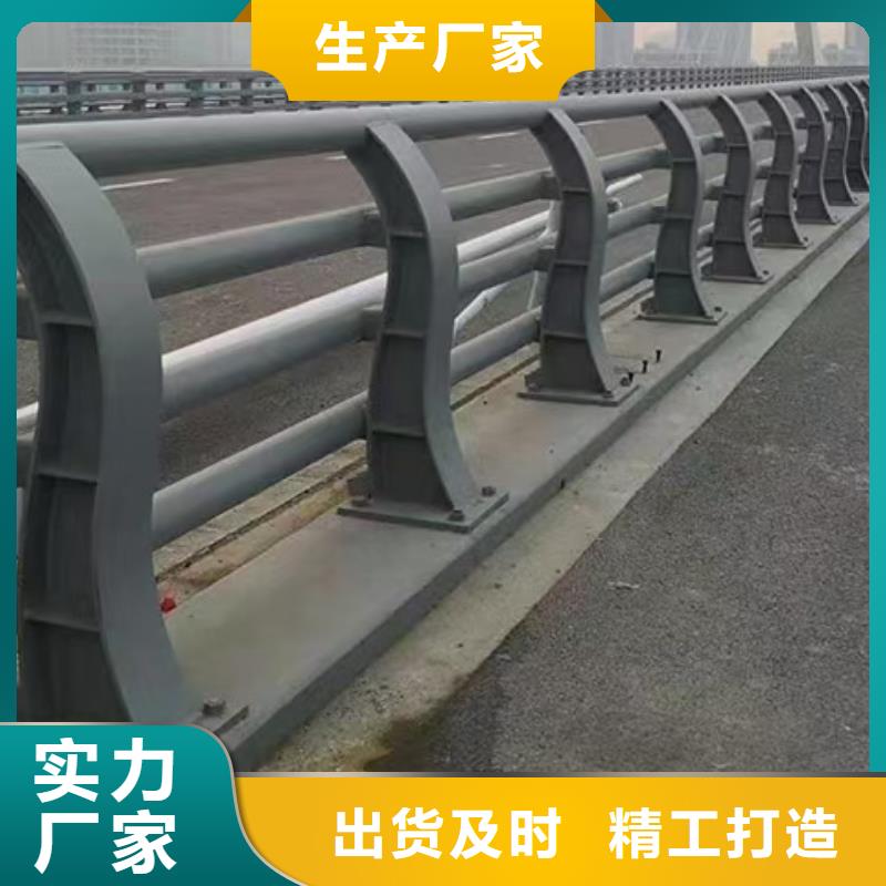 道路护栏N年生产经验