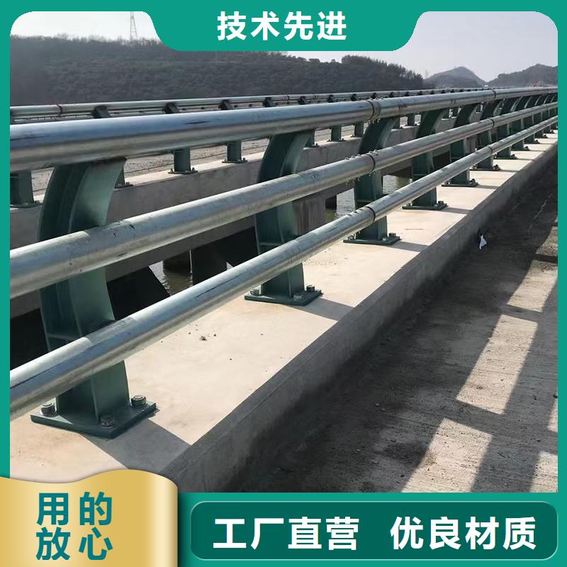 道路护栏防护栏用心经营