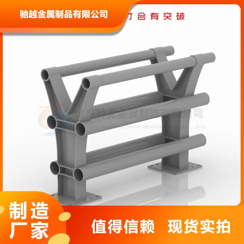 道路护栏,天桥护栏通过检测
