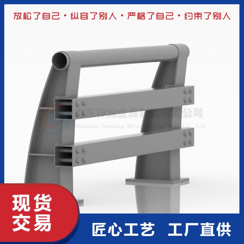道路护栏不锈钢立柱品质卓越