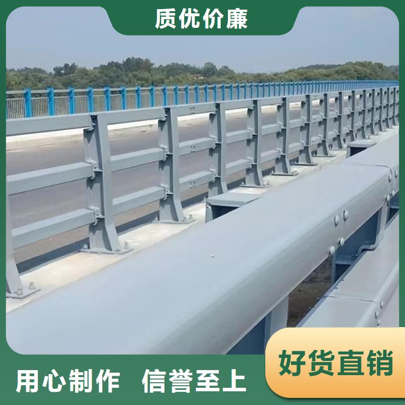 【道路护栏桥梁栏杆追求细节品质】