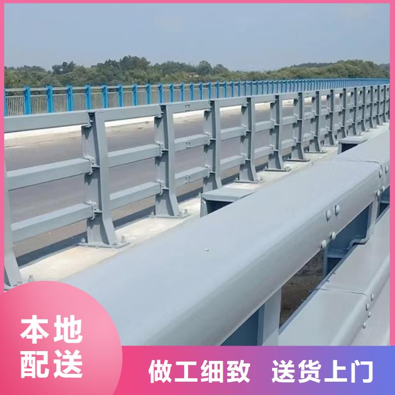 道路护栏买的是放心