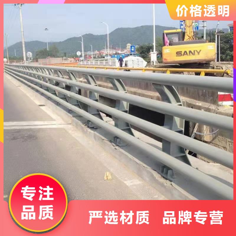 道路护栏防撞桥梁栏杆价格合理