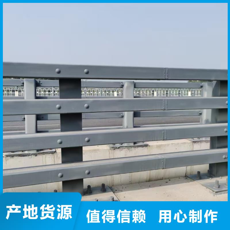 道路护栏防撞护栏快速发货