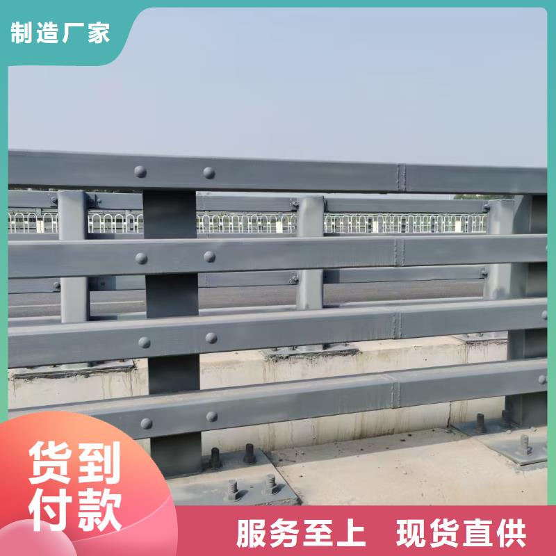 道路护栏防撞桥梁栏杆工艺成熟