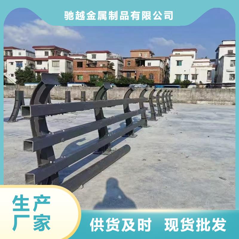 道路护栏河道护栏专业生产团队