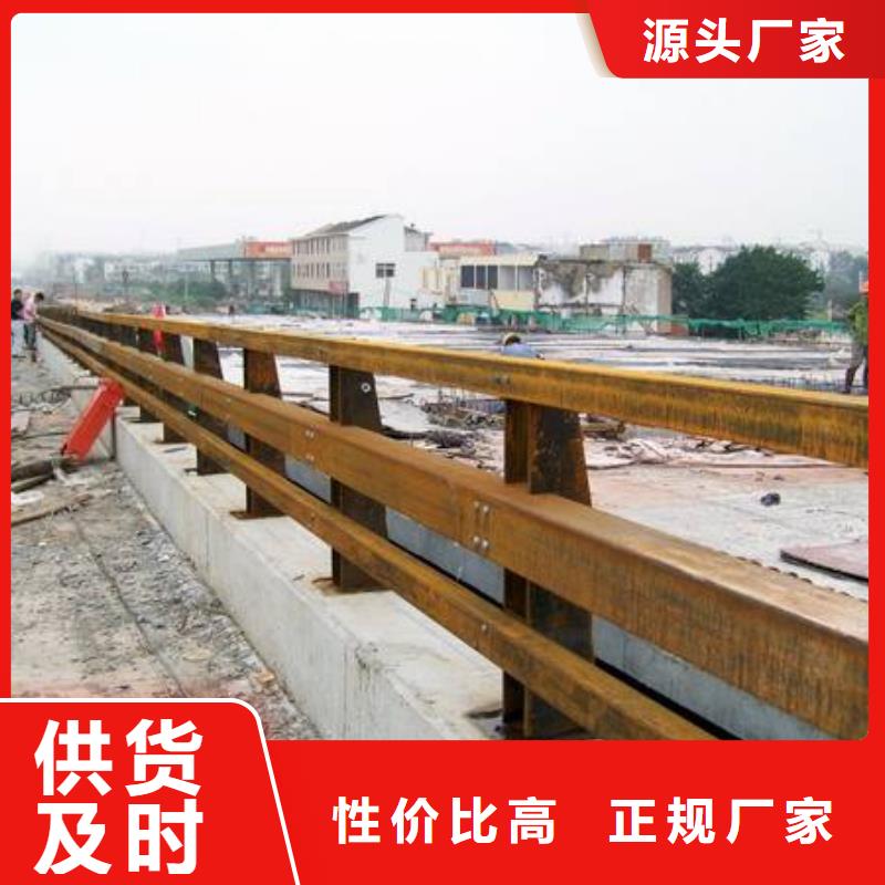 道路护栏【防撞桥梁栏杆】厂家定制