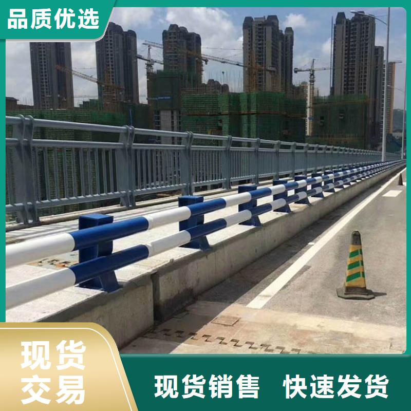 道路护栏N年生产经验