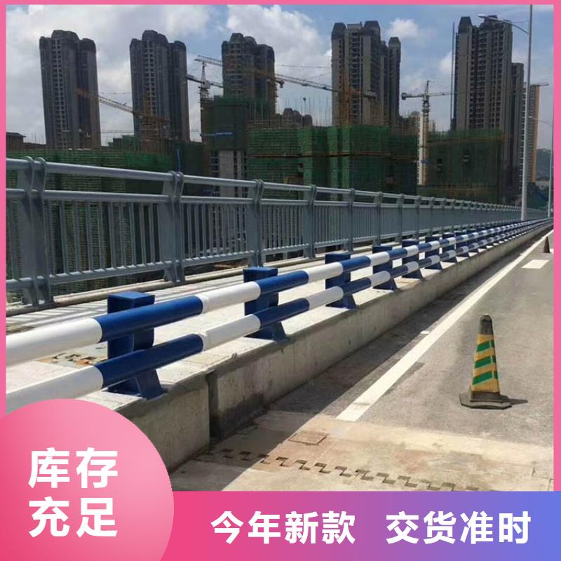 【道路护栏桥梁栏杆追求细节品质】