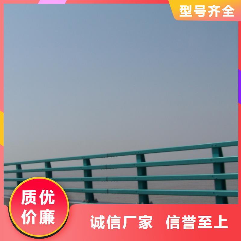 道路护栏N年生产经验