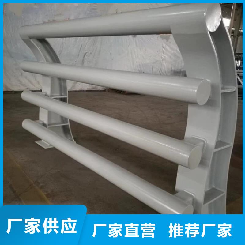 【道路护栏】_不锈钢护栏品质服务