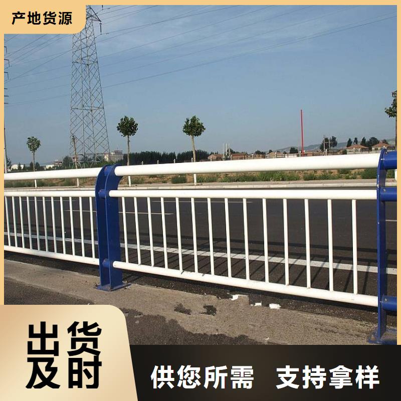 临沂 本地 道路护栏河道护栏本地配送