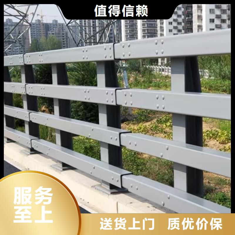 【桥梁栏杆_旋转护栏品质服务】