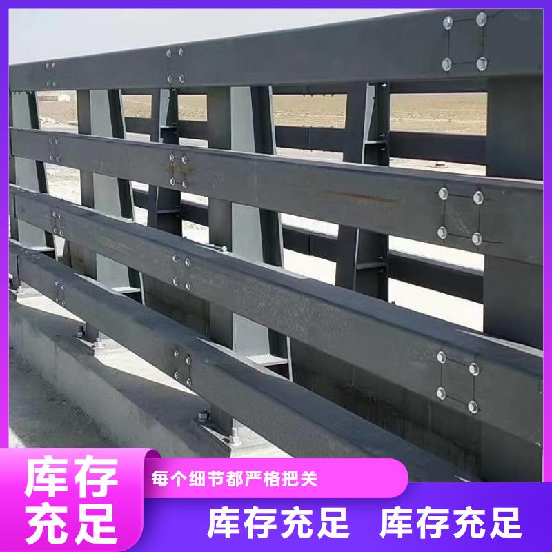 【桥梁栏杆】_防撞护栏立柱资质认证