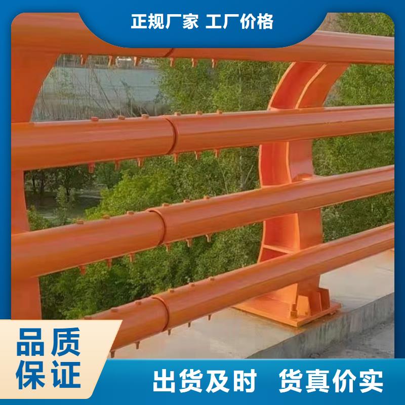 桥梁栏杆-【【道路护栏】】厂家拥有先进的设备