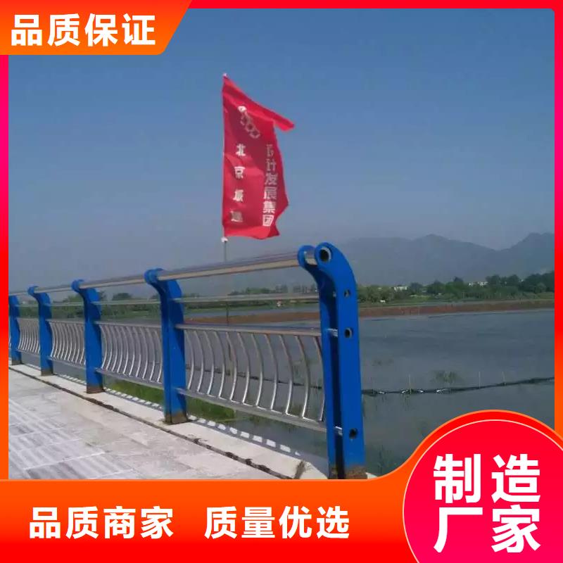 桥梁栏杆河道景观护栏精工细作品质优良