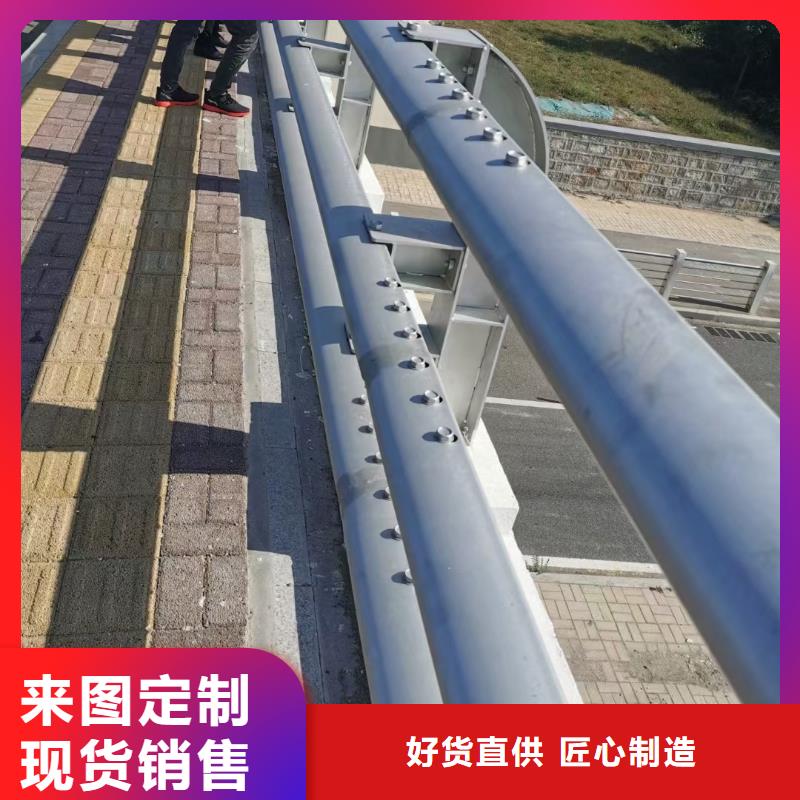【桥梁栏杆】-不锈钢复合管栏杆实体厂家
