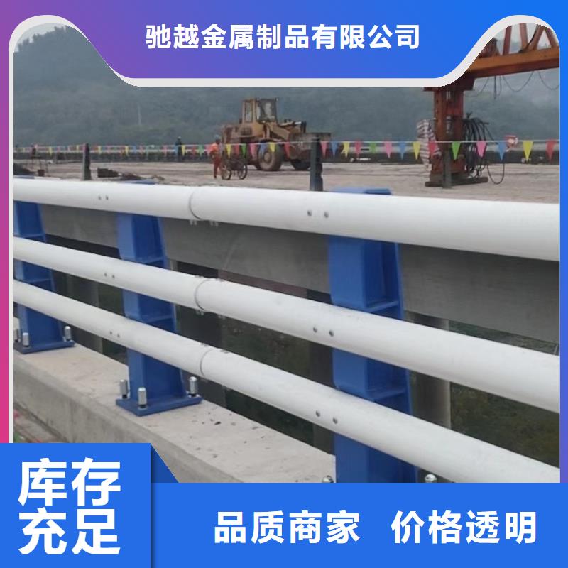 【桥梁栏杆_旋转护栏品质服务】