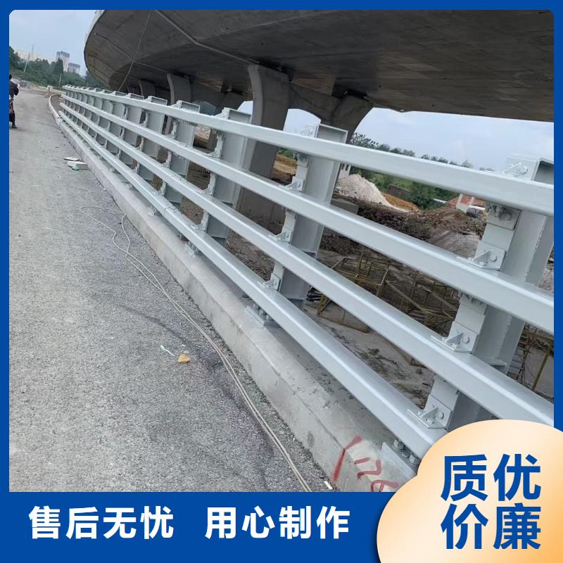 桥梁栏杆河道景观护栏工厂直销
