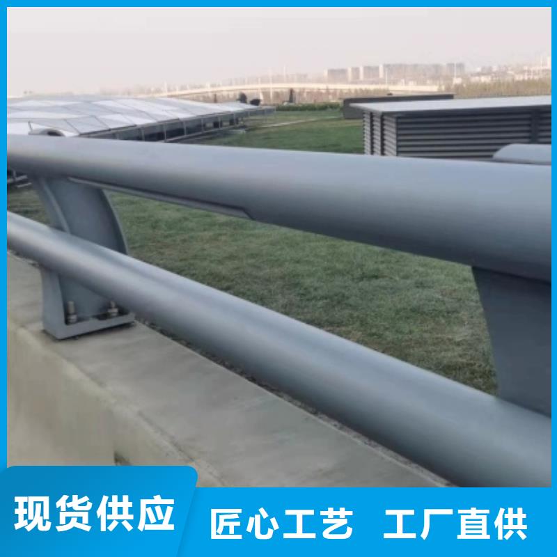 【桥梁栏杆【防撞护栏】产地直销】