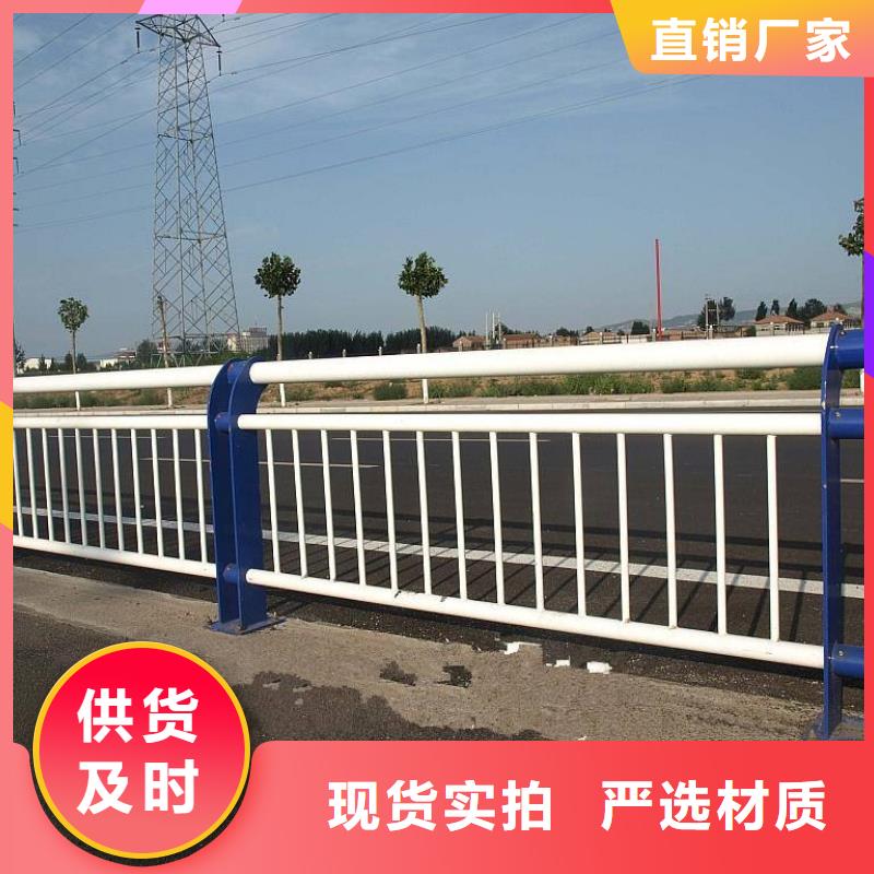 【桥梁栏杆】_防撞护栏立柱资质认证