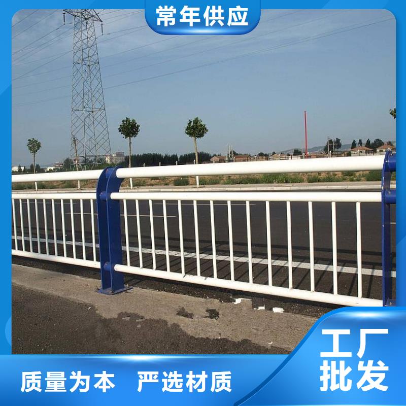 【桥梁栏杆】-不锈钢复合管栏杆实体厂家