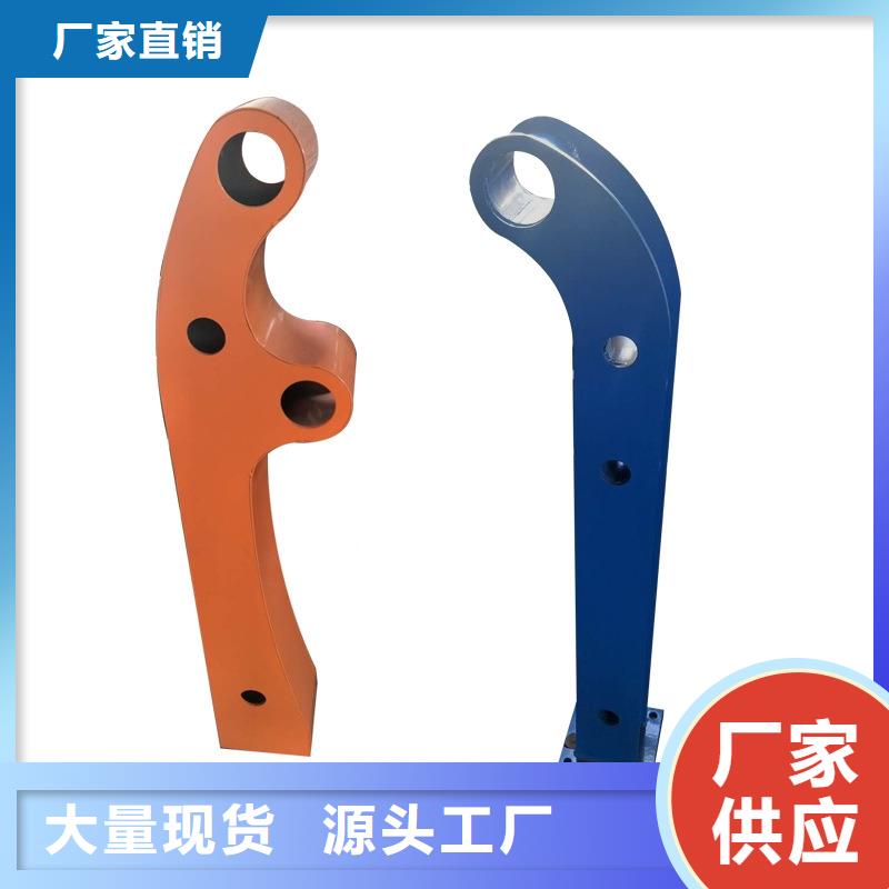 桥梁栏杆河道景观护栏工厂直销