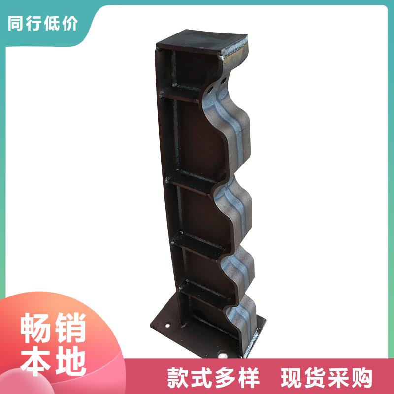 桥梁栏杆河道栏杆售后服务完善