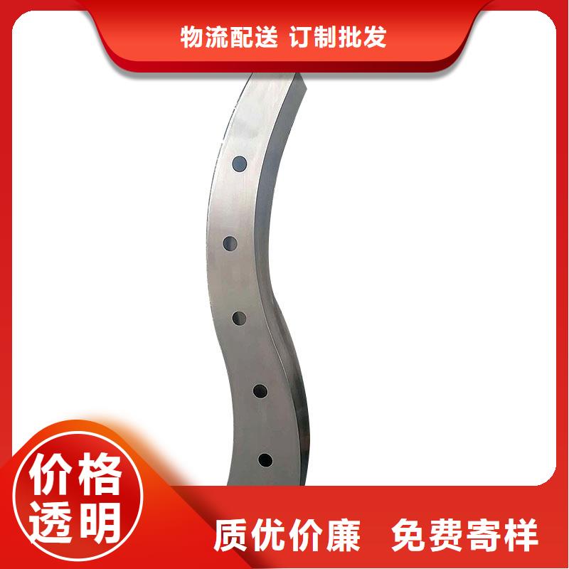 【桥梁栏杆】_防撞护栏立柱资质认证