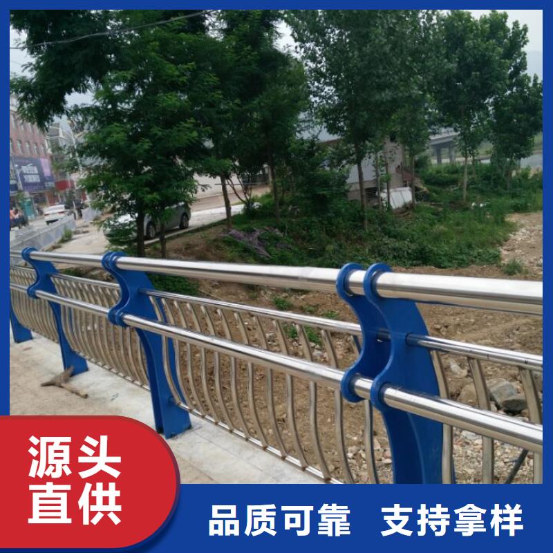 桥梁栏杆河道栏杆售后服务完善