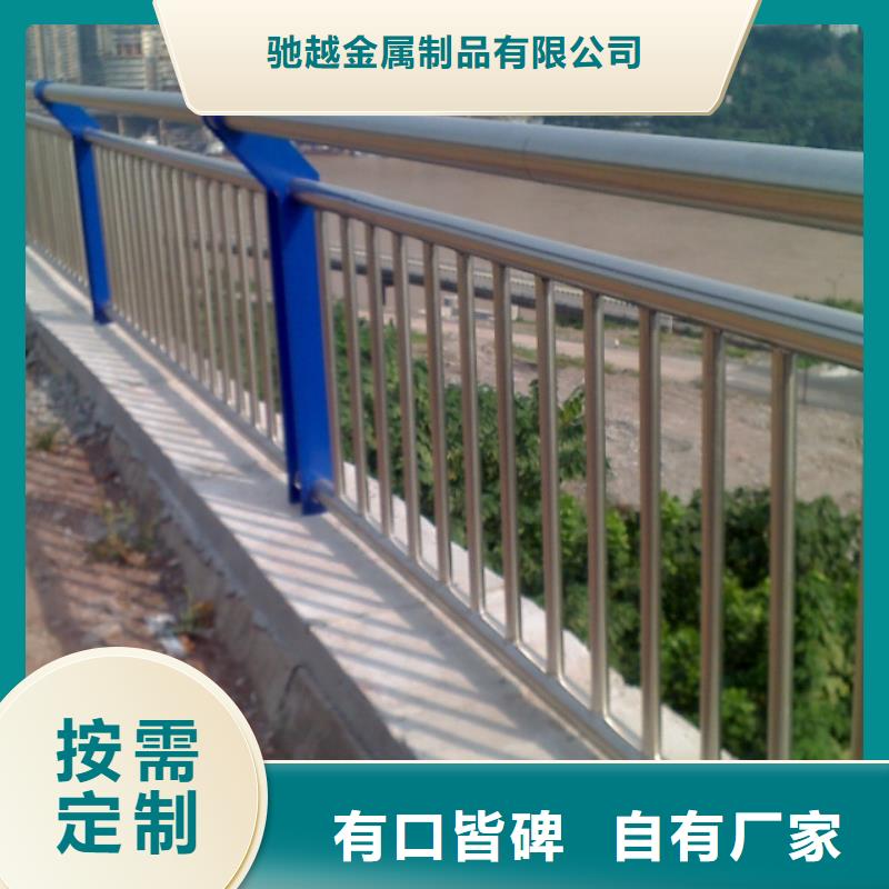 桥梁栏杆-【热镀锌立柱】工厂认证