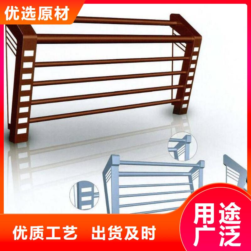 桥梁栏杆河道景观护栏工厂直销