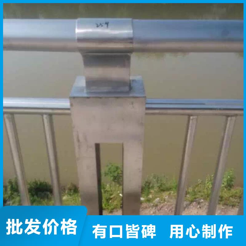 桥梁栏杆河道景观护栏工厂直销