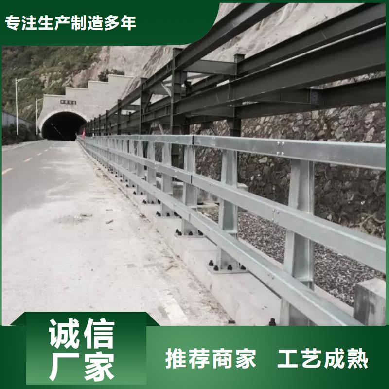 【桥梁栏杆【防撞护栏】产地直销】