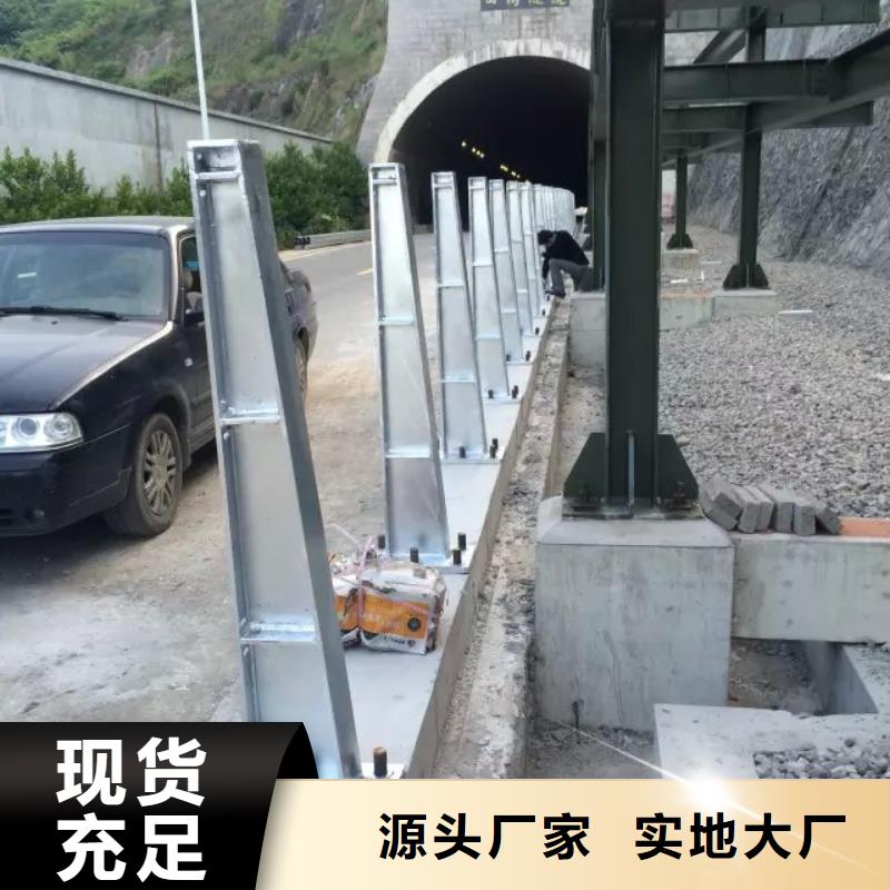 【桥梁栏杆_旋转护栏品质服务】