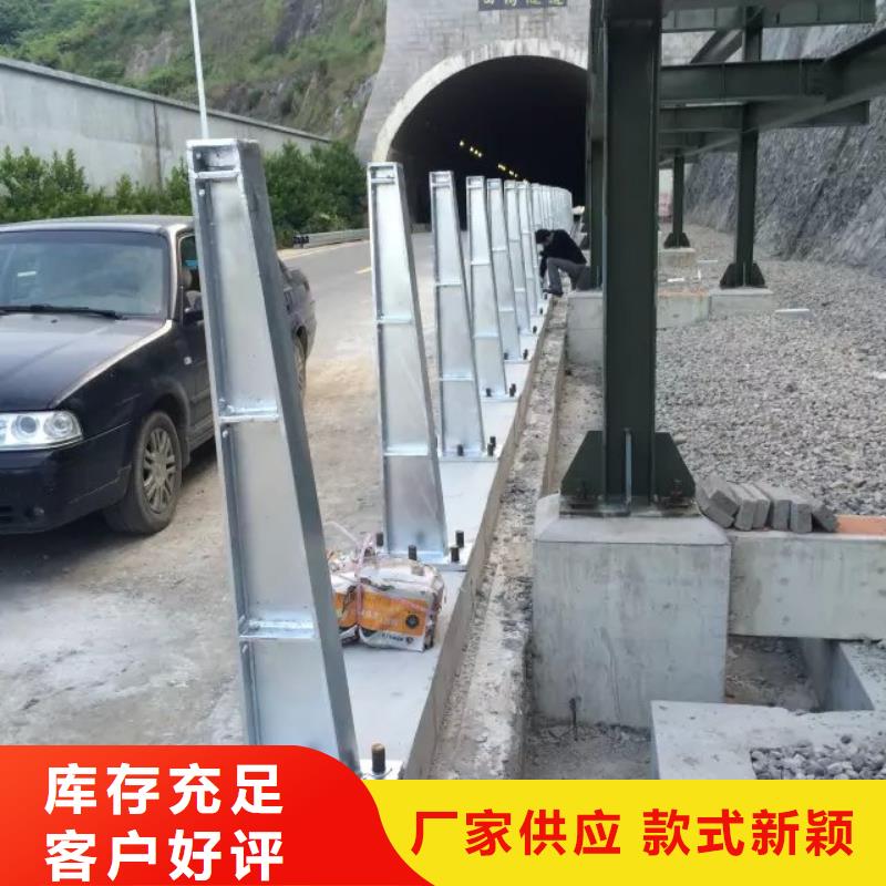 桥梁栏杆河道栏杆售后服务完善