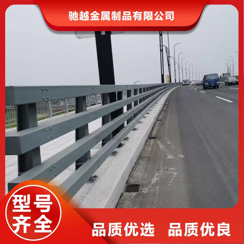 桥梁栏杆-【热镀锌立柱】工厂认证
