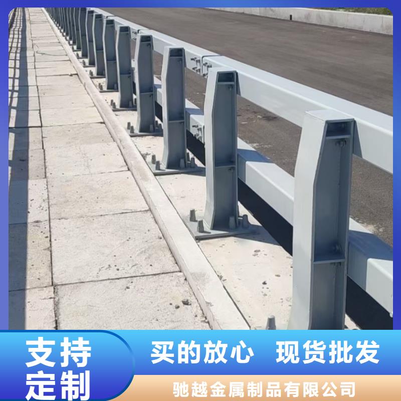 【桥梁栏杆【防撞护栏】产地直销】
