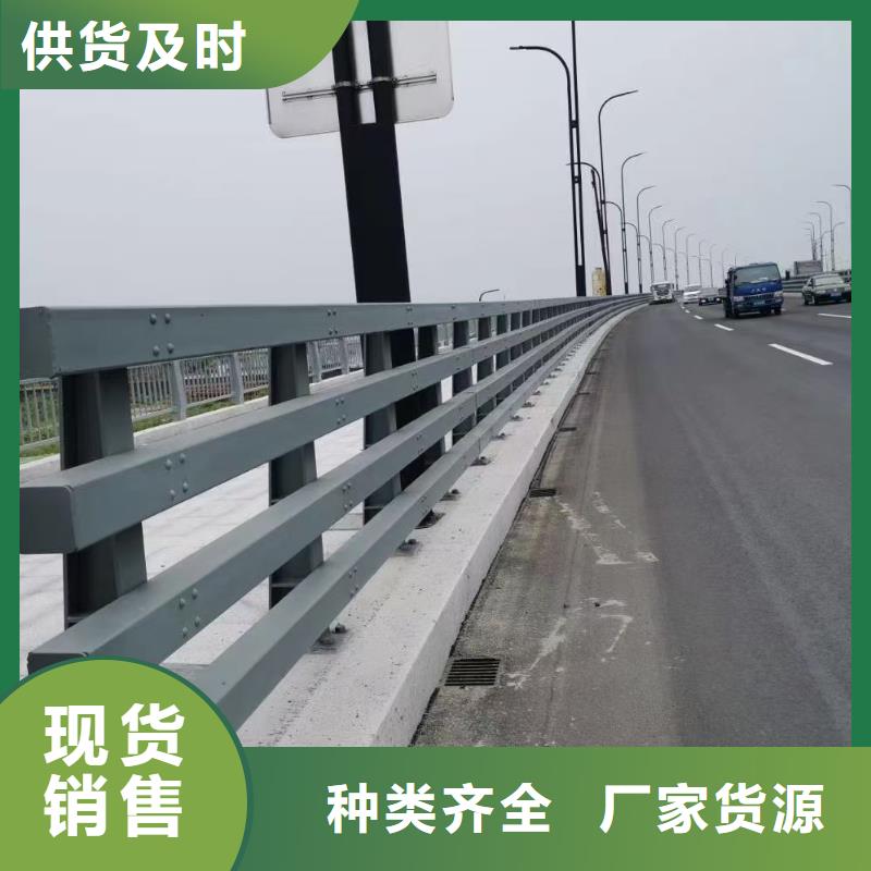桥梁栏杆-【【道路护栏】】厂家拥有先进的设备