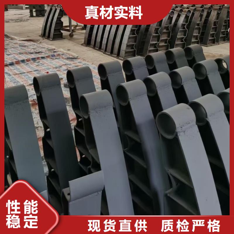 【桥梁栏杆】-不锈钢复合管栏杆实体厂家