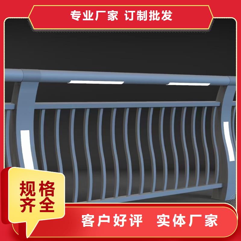 【桥梁栏杆】_防撞护栏立柱资质认证