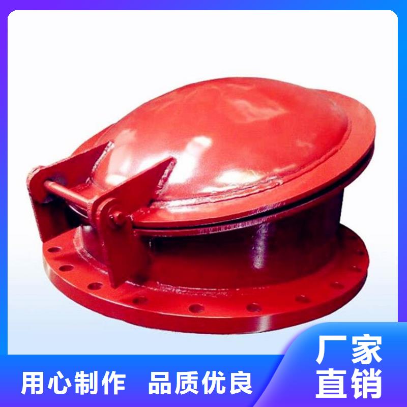铸铁闸门源头厂商