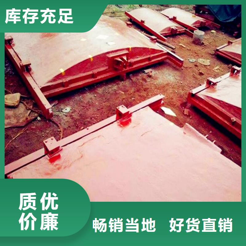 铸铁闸门钢制拍门信誉至上