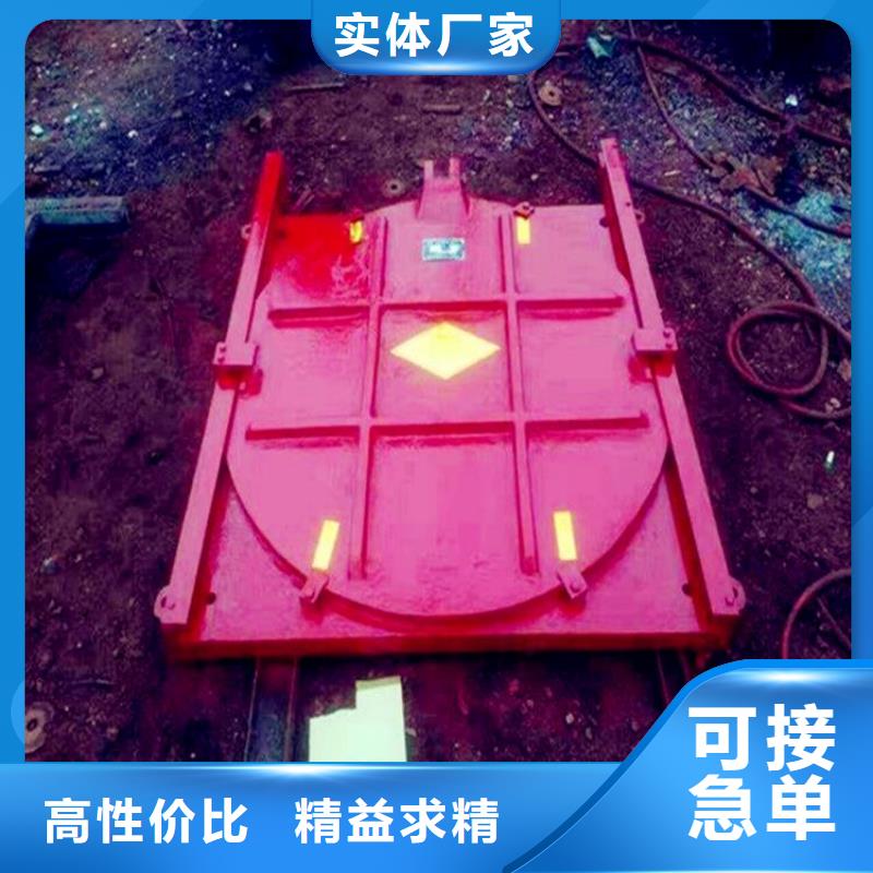 【铸铁闸门】封闭式启闭机值得买