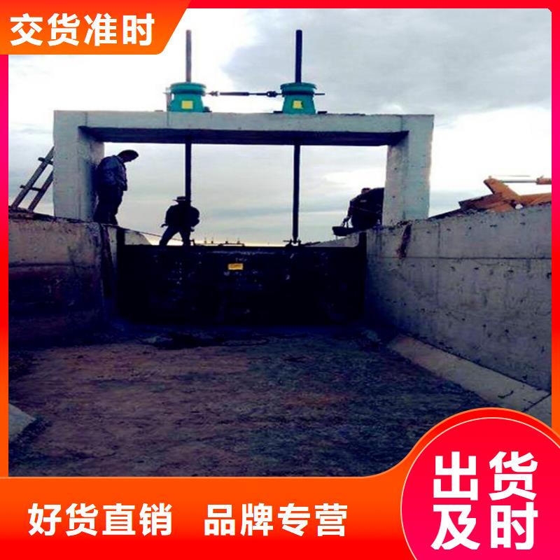 【铸铁闸门】封闭式启闭机值得买