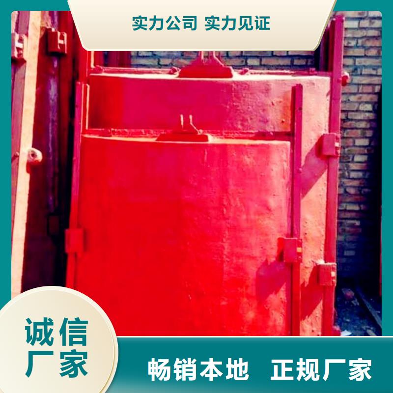 铸铁闸门满足多种行业需求