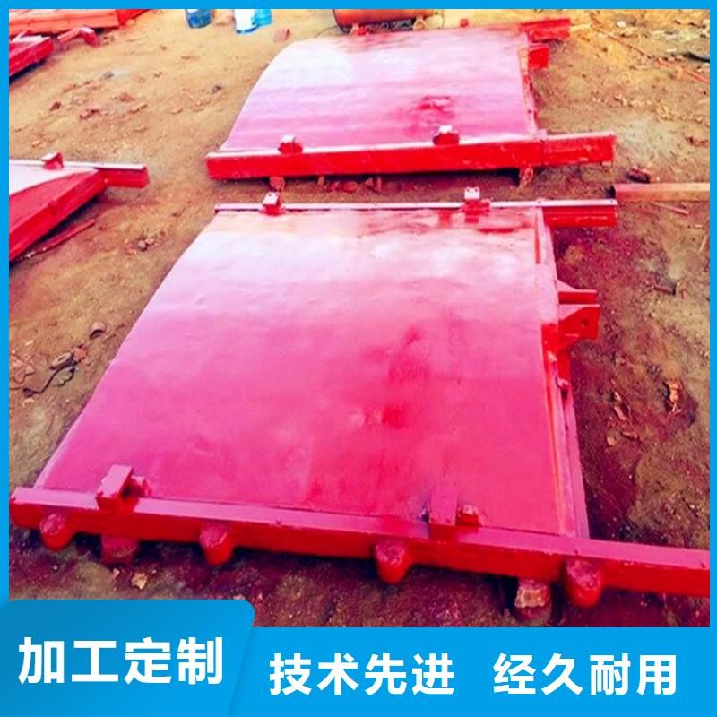铸铁闸门闸门来图定制量大从优