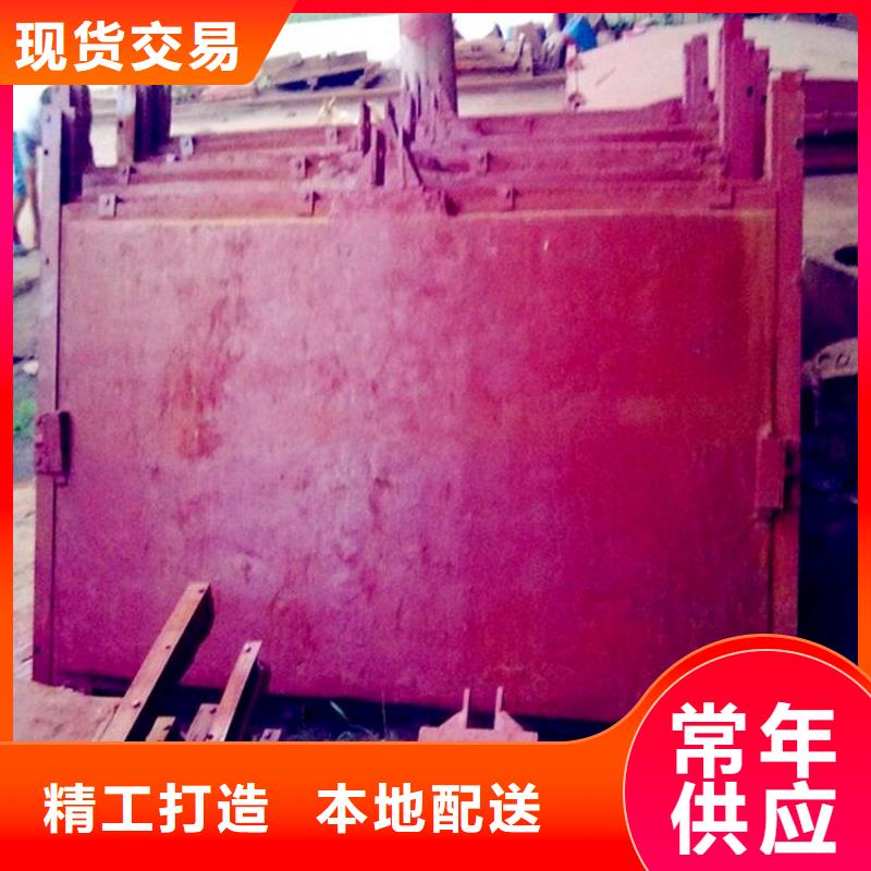 铸铁闸门闸门服务始终如一